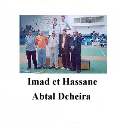 Le podium est pour Ass Al Abtal